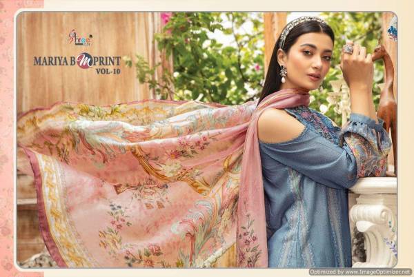 Shree Mariya B MPrint 10 Jam CottonEthnic Wear Pakistani Salwar Kameez Collection